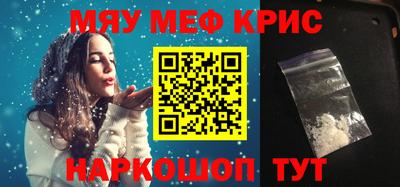 гашишное масло Заволжье