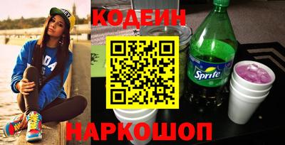 прущие крисы Жуковский