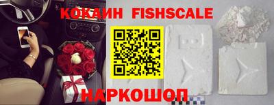 прущие крисы Жуковский
