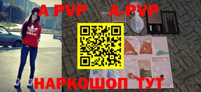 кокс Заводоуковск