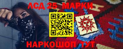 кокс Заводоуковск