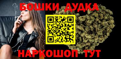 прущие крисы Жуковский