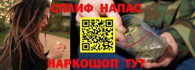 кокс Заводоуковск