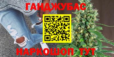 прущие крисы Жуковский
