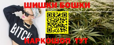 кокс Заводоуковск