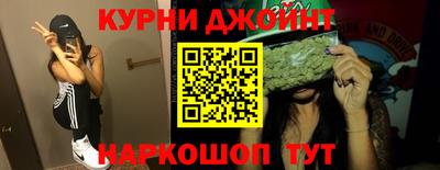 кокс Заводоуковск