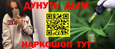 прущие крисы Жуковский