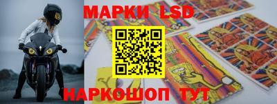 гашишное масло Заволжье