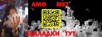 кокс Заводоуковск