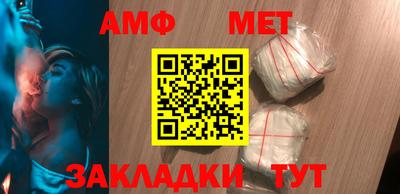 прущие крисы Жуковский