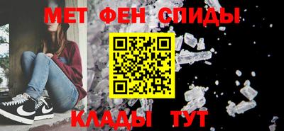 гашишное масло Заволжье
