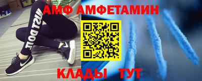 кокс Заводоуковск