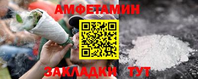 прущие крисы Жуковский