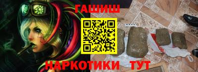 кокс Заводоуковск