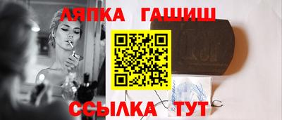 кокс Заводоуковск