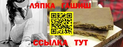 прущие крисы Жуковский