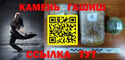 кокс Заводоуковск