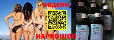 прущие крисы Жуковский