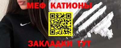 гашишное масло Заволжье