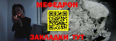 гашишное масло Заволжье