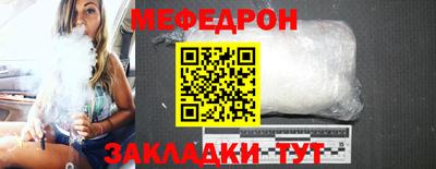кокс Заводоуковск